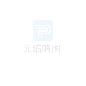 偏心球阀的详细说明